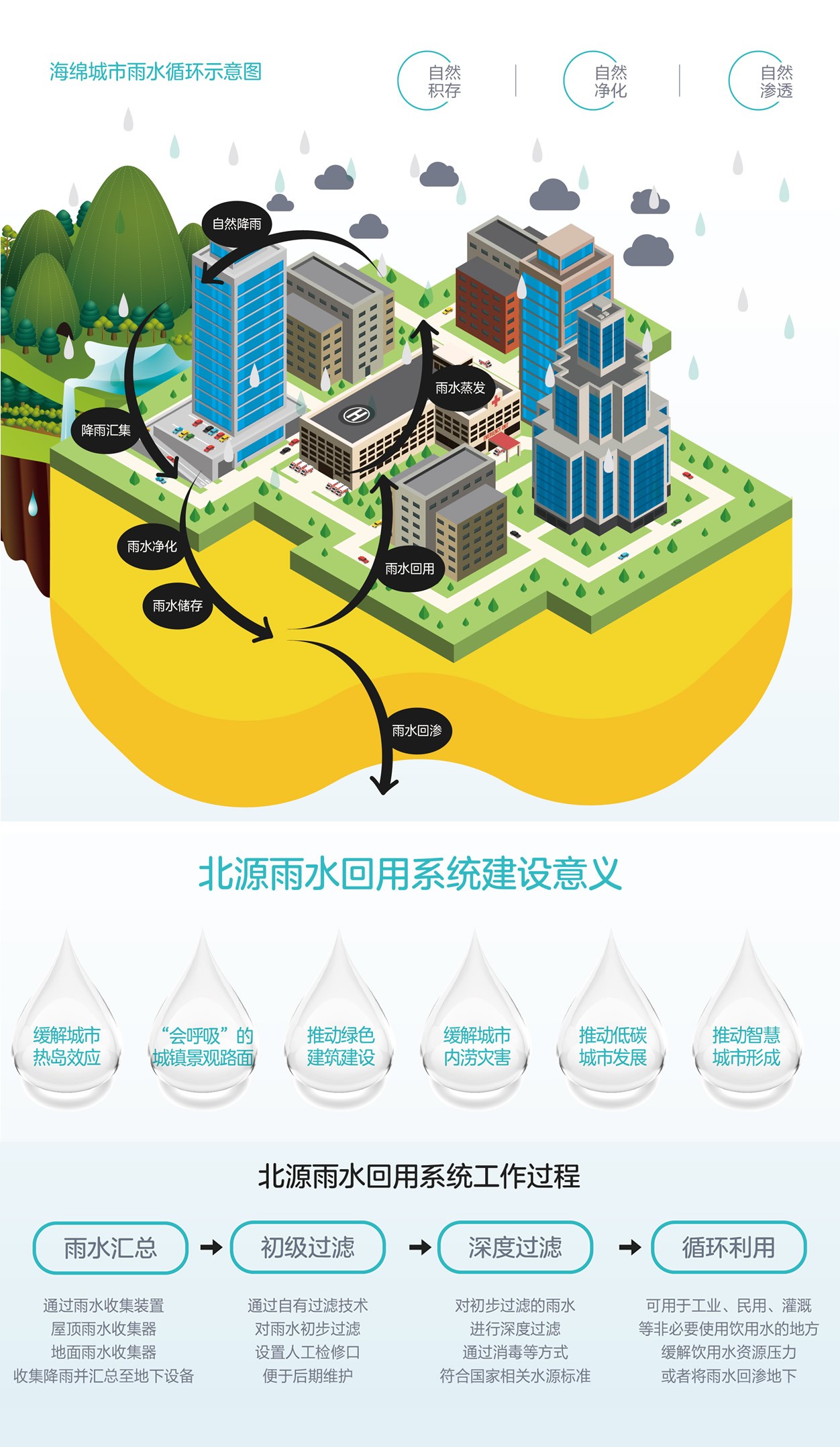 未命名-4.jpg